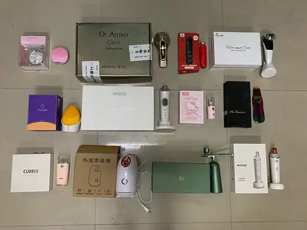 上海32批次美容护理器抽检不合格,涉Dr.Arrivo等