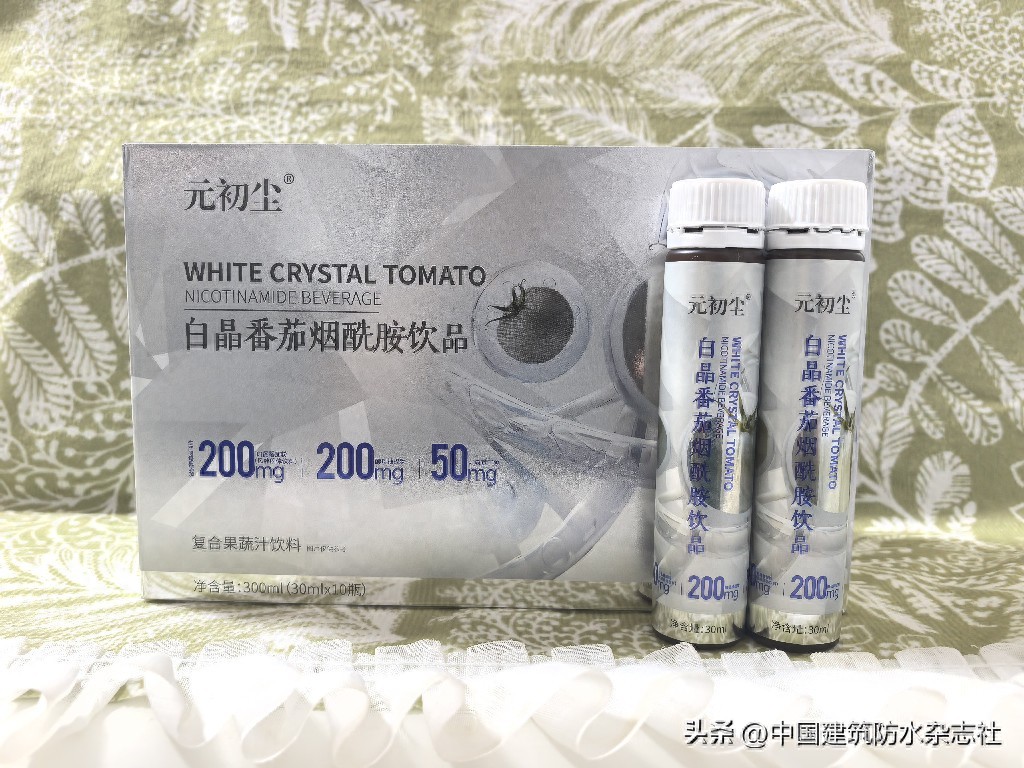 2026年十款烟酰胺美白饮解析：美白饮可以全身美白吗？美白养护不晒黑