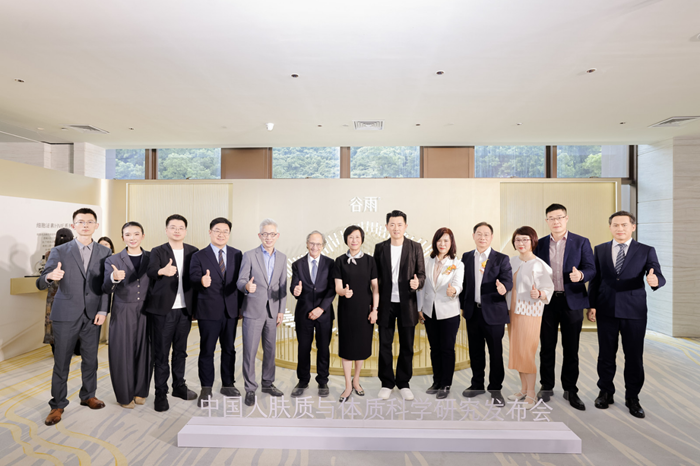 深研国人肤质十年 谷雨创“芯”布局成果显效